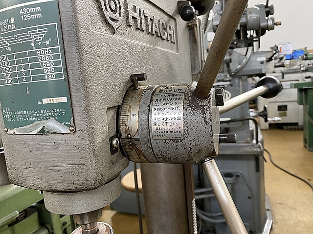 C130537 ボール盤 日立 B23R_2