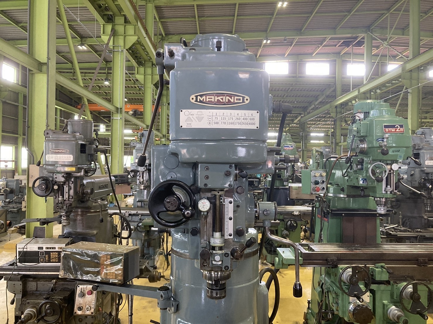 H015776 ラム型フライス 牧野フライス製作所 KSJ-55 | 株式会社 H015776 ラム型フライス 牧野フライス製作所 KSJ-55 | 株式会社