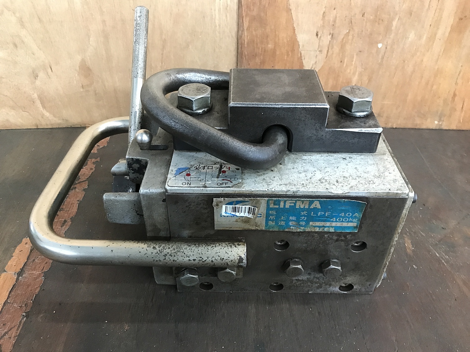 C127171 リフマ カネテック LPF-40A | 株式会社 小林機械