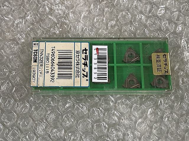 C133852 チップ 新品 京セラ TNN32ER11PT_0