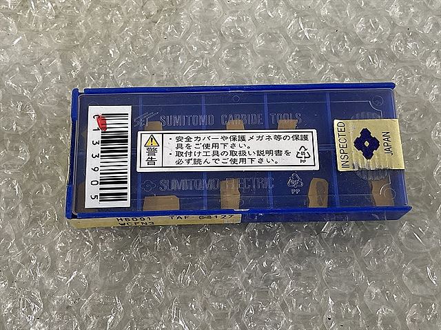 C133905 チップ 新品 住友電工（イゲタロイ） WCFN3_0