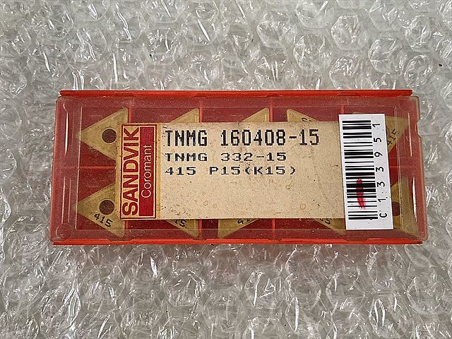 C133951 チップ 新品 サンドビック TNMG160408-15