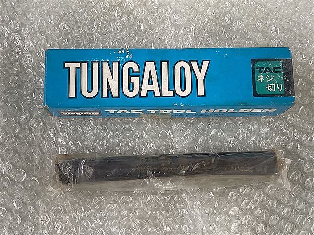 C133842 ボーリングバイトホルダー タンガロイ CNR0020P16_0
