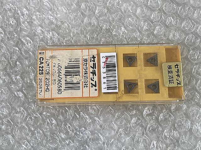 C133861 チップ 新品 京セラ CMT090202HQ