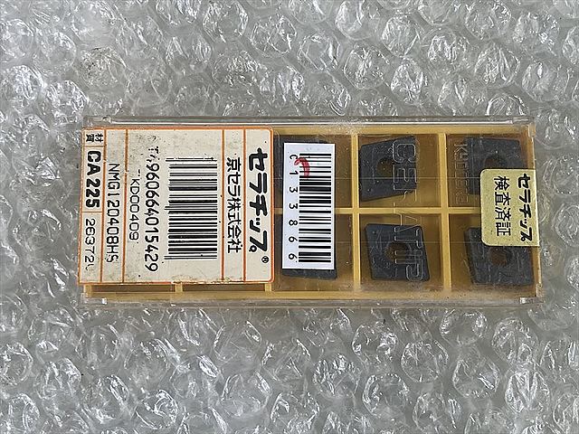 C133866 チップ 新品 京セラ CNMG120408HS_0