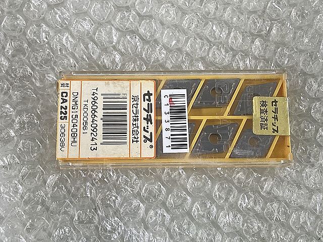 C133871 チップ 新品 京セラ DNMG150408HU_0