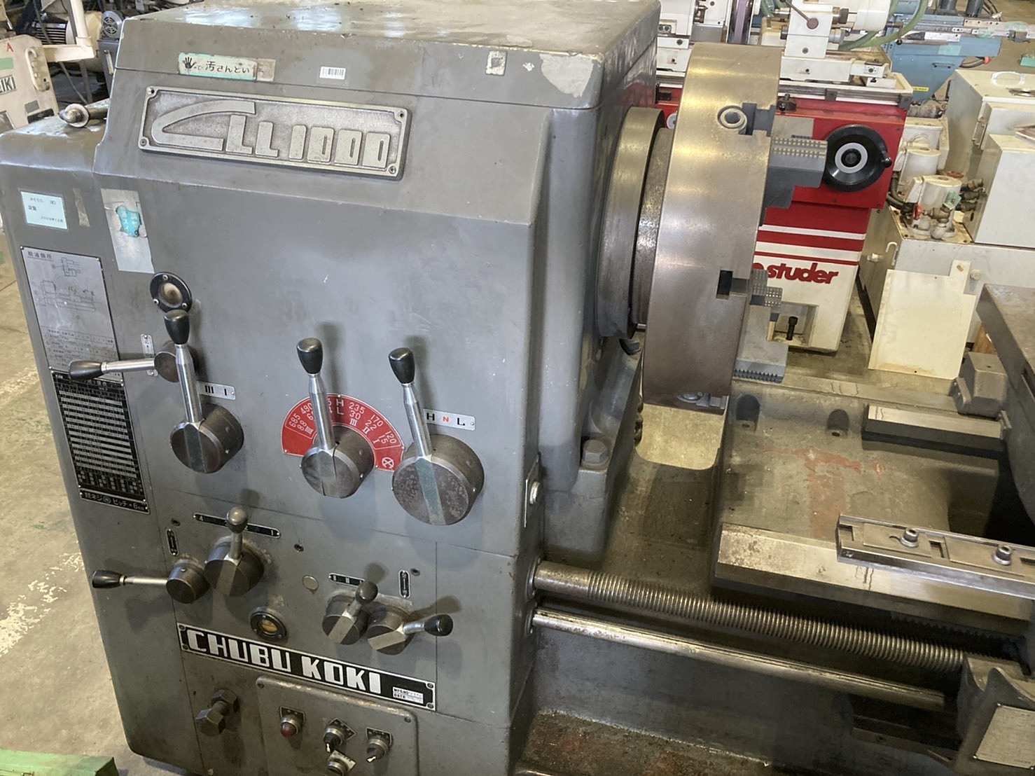 H015615 汎用旋盤 中部工機 CLL-1000 | 株式会社 小林機械