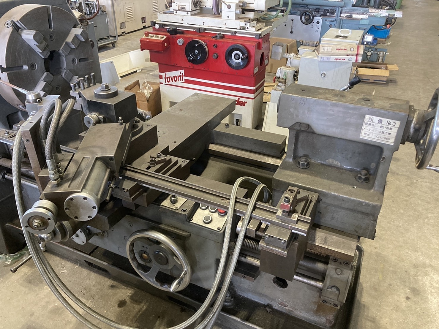 H015615 汎用旋盤 中部工機 CLL-1000 | 株式会社 小林機械