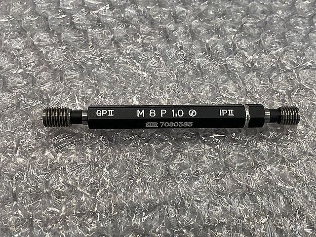 C132684 ネジプラグゲージ 黒田精工 M8P1.0