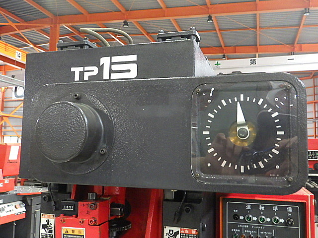 H016186 C型プレス アマダ TP-15 | 株式会社 小林機械