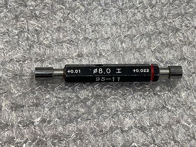 C132653 限界栓ゲージ アルプスゲージ 8_0