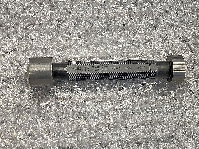 C132663 限界栓ゲージ KSS 18.5 工