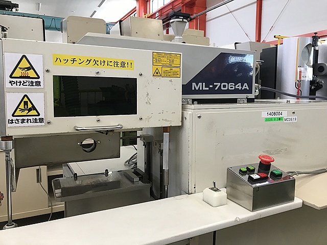 C134800 レーザーマーカー ミヤチテクノス ML-7064A_12