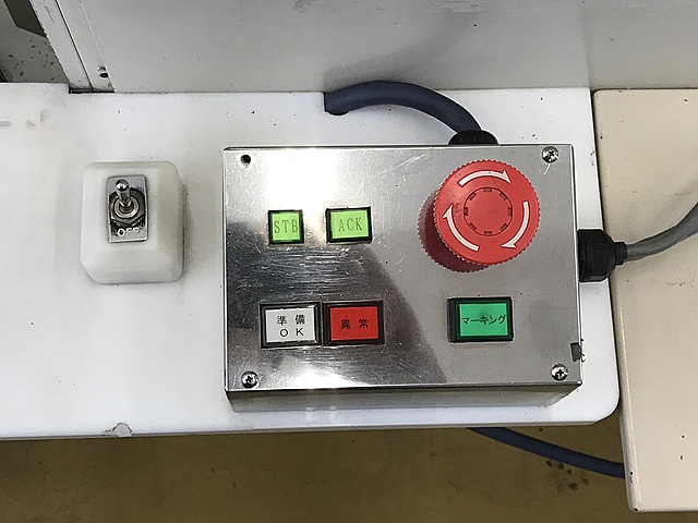 C134800 レーザーマーカー ミヤチテクノス ML-7064A_2