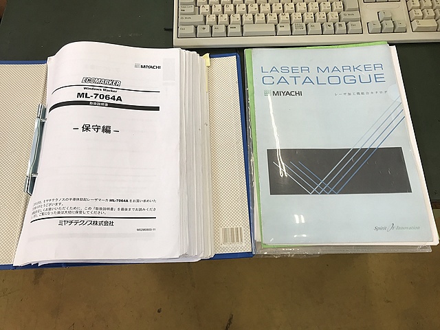C134800 レーザーマーカー ミヤチテクノス ML-7064A_5