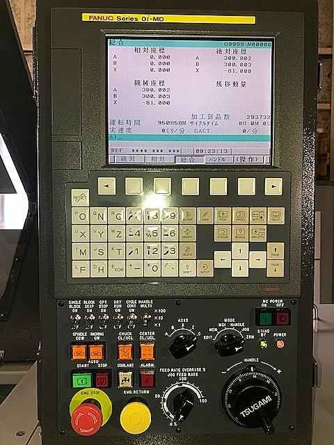 G004835 ＮＣ転造盤 ツガミ R17NC-Ⅱ_2