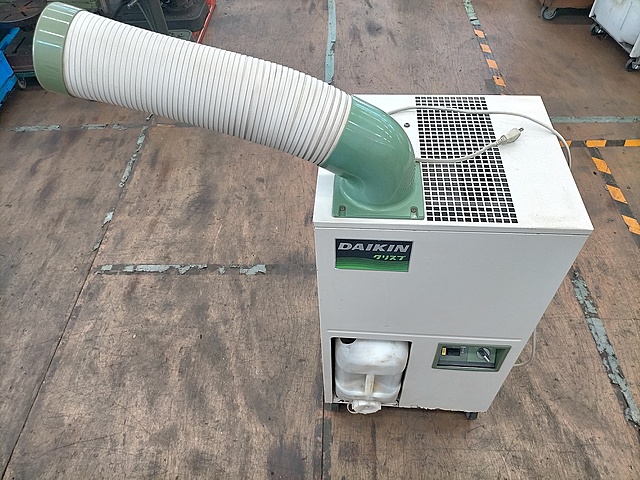 C134948 スポットクーラー ダイキン工業 SUASP1MS | 株式会社 小林機械