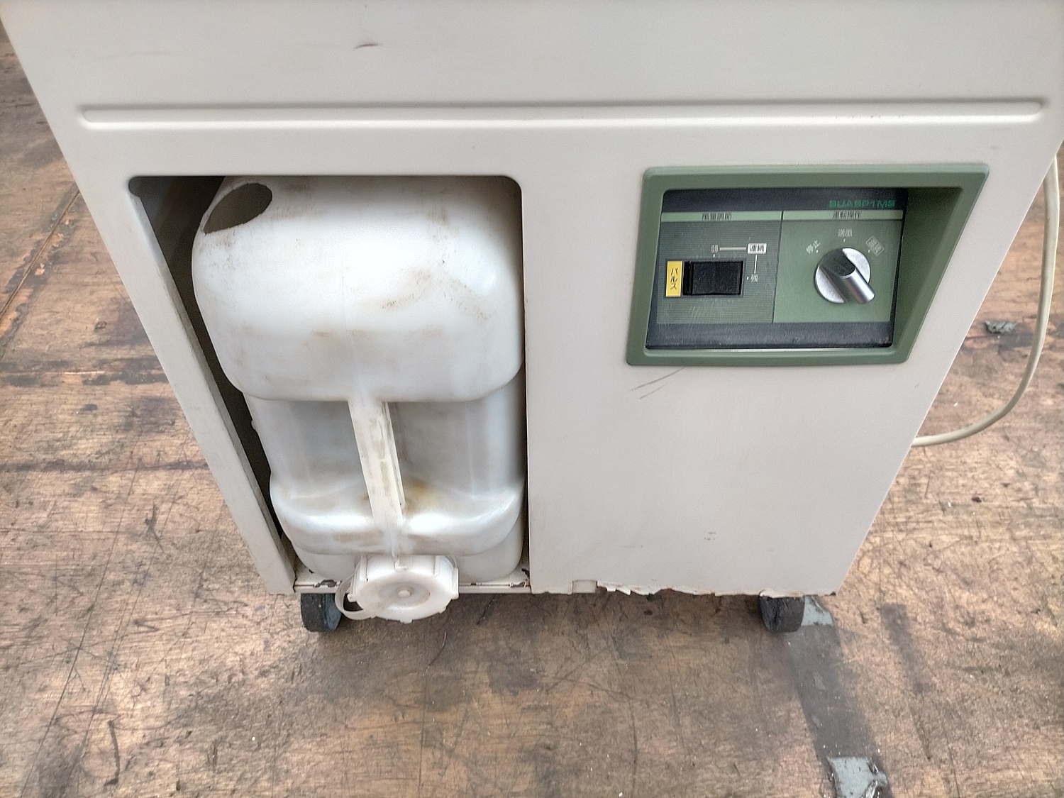 C134948 スポットクーラー ダイキン工業 SUASP1MS | 株式会社 小林機械