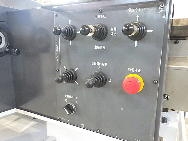 H016034 簡易型ＮＣ旋盤 滝沢 TAC-650_8