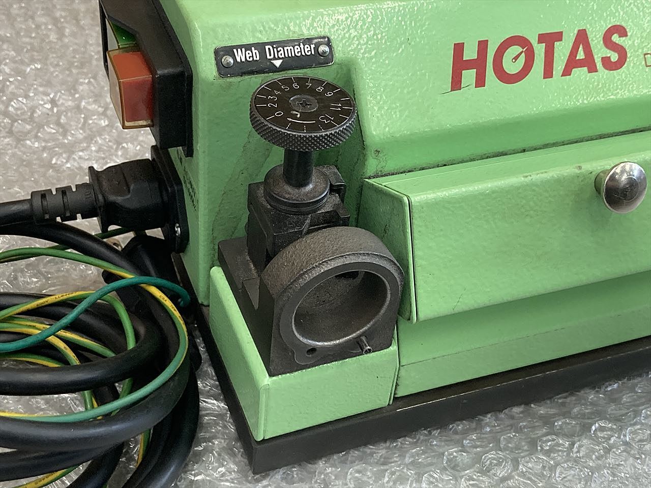 C134370 ドリル研磨機 HOTAS DG-1S | 株式会社 小林機械
