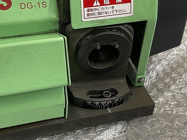 C134370 ドリル研磨機 HOTAS DG-1S_2