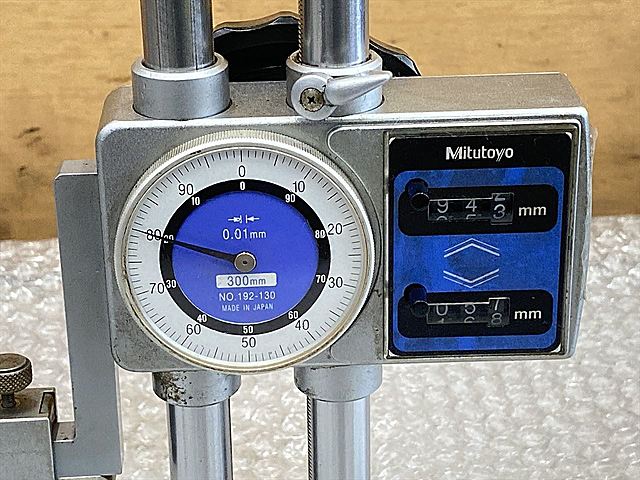 C134028 ダイヤルハイトゲージ ミツトヨ HW-30(192-130)_1