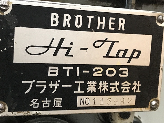 C133155 タッピング盤 ブラザー BT1-203_3