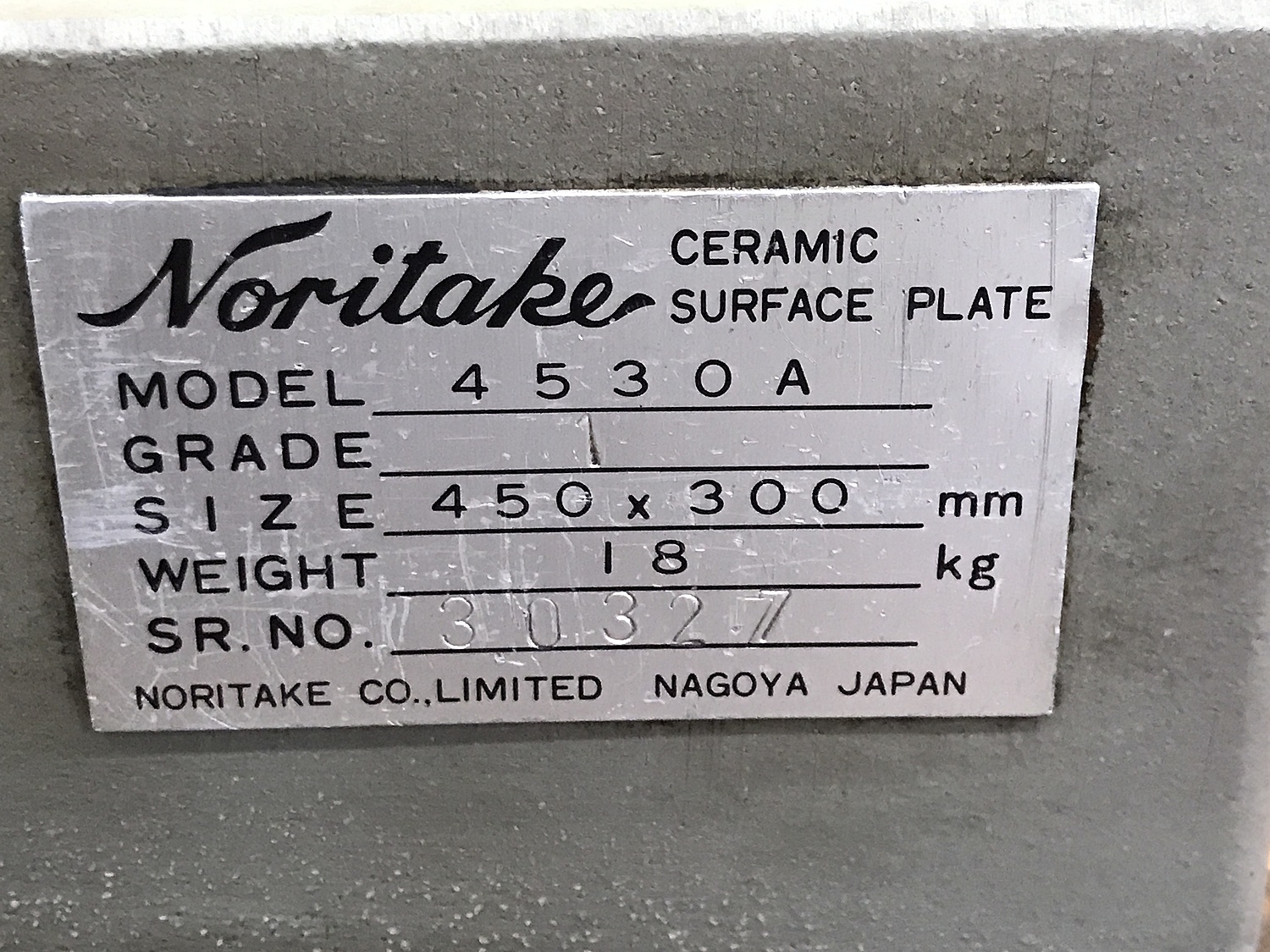 セラミック定盤 450×300 ノリタケ 【公式通販】 セラミック定盤 450×300 ノリタケ 【公式通販】