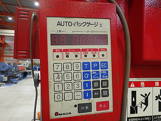 H016264 万能ベンダー アマダ SPH-30C | 株式会社 小林機械 H016264 万能ベンダー アマダ SPH-30C | 株式会社 小林機械