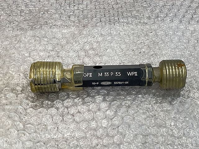 C135047 ネジプラグゲージ 第一測範 M33P3.5_0