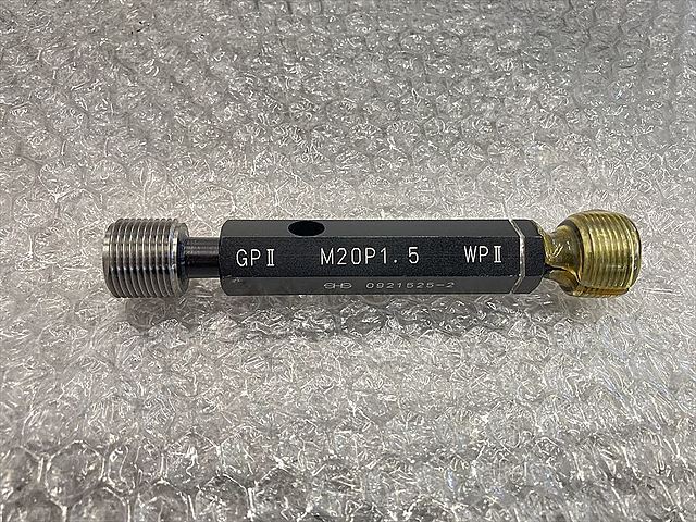 C135055 ネジプラグゲージ 測範社 M20P1.5_0