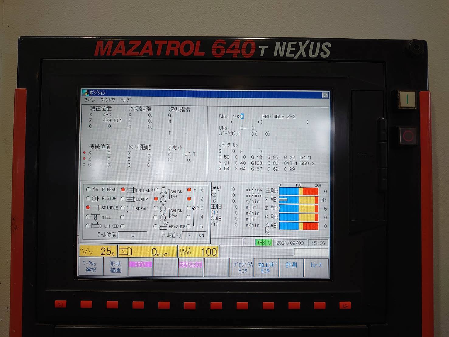 カメラ 防犯カメラ P007479 複合ＮＣ旋盤 ヤマザキマザック QTN-300M | 株式会社 小林機械
