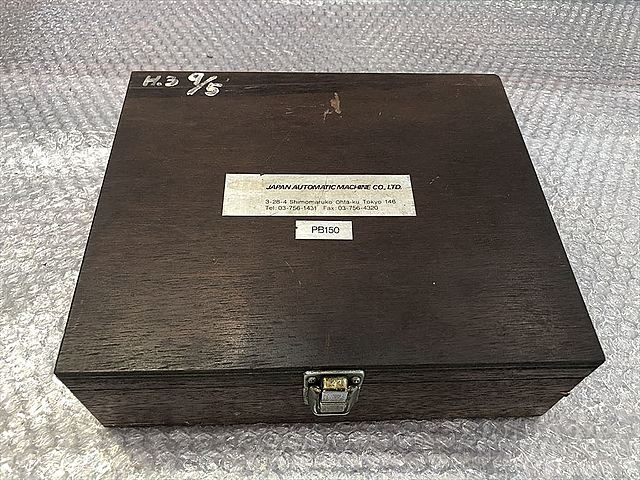 C134665 パラレルブロック JAM PB150_3