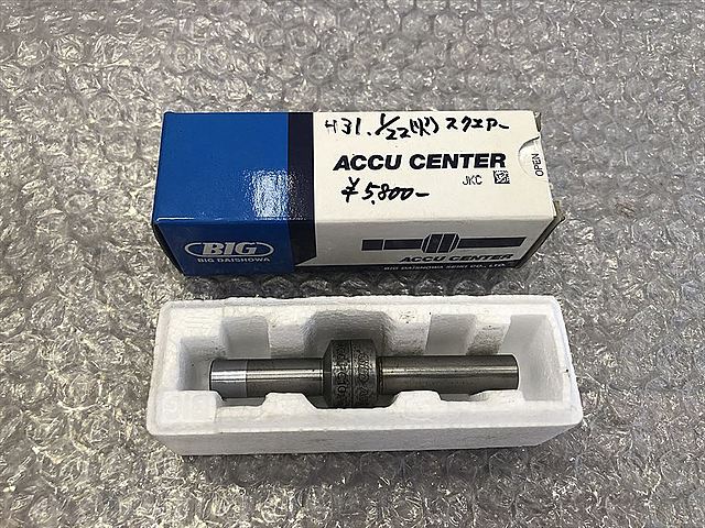 C134694 アキューセンター BIG ACCU-C10 _0