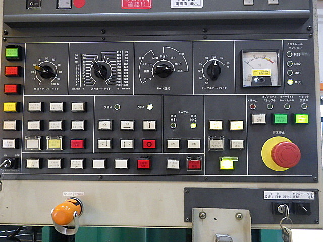 H016180 立型ＮＣ旋盤 東芝機械 TUD-16_7