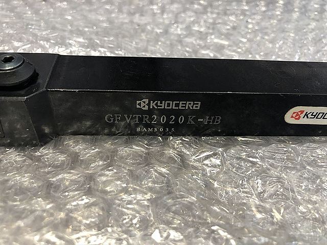 C134766 バイトホルダー 京セラ GFVTR2020K-HB_2