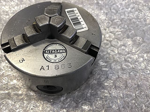 C134805 スクロールチャック 北川 3_1