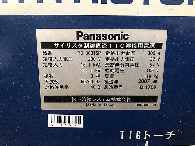 C135532 ＴＩＧ溶接機 パナソニック YC-300TSP_5