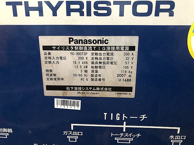 C135531 ＴＩＧ溶接機 パナソニック YC-300TSP_3