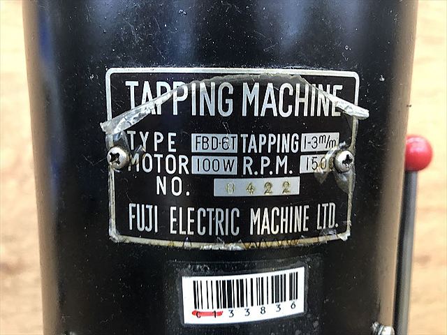 C133836 タッピング盤 フジ FBD-6T_5