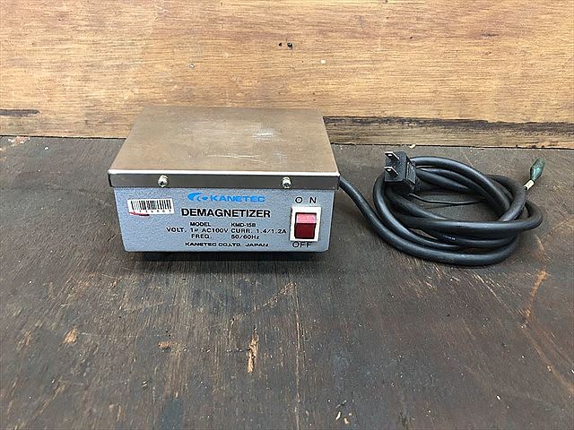 C134863 脱磁器 カネテック KMD-15B_0