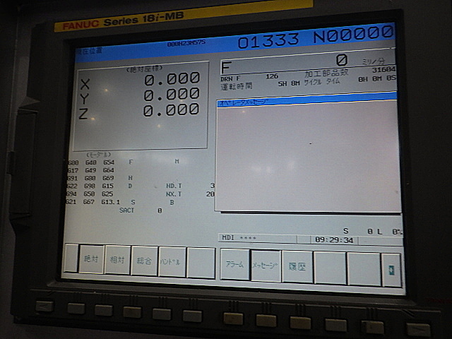 H015760 立型マシニングセンター ジェイテクト FV1365S_4