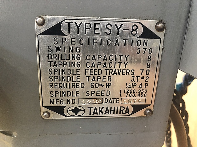 C135148 タッピングボール盤 タカヒラ SY-8_10