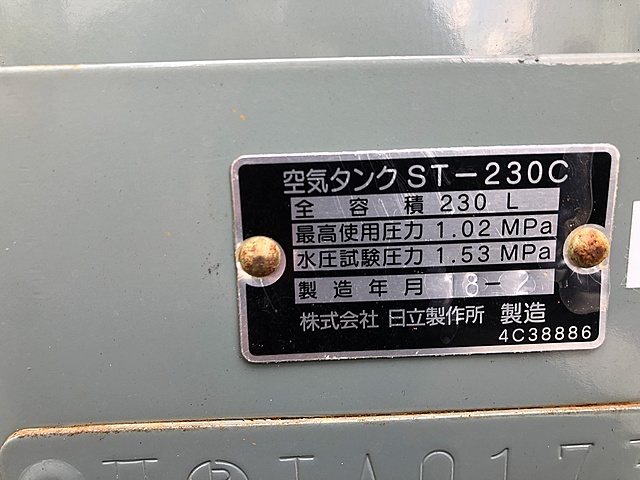 C135642 サブタンク 日立 ST-230C_5