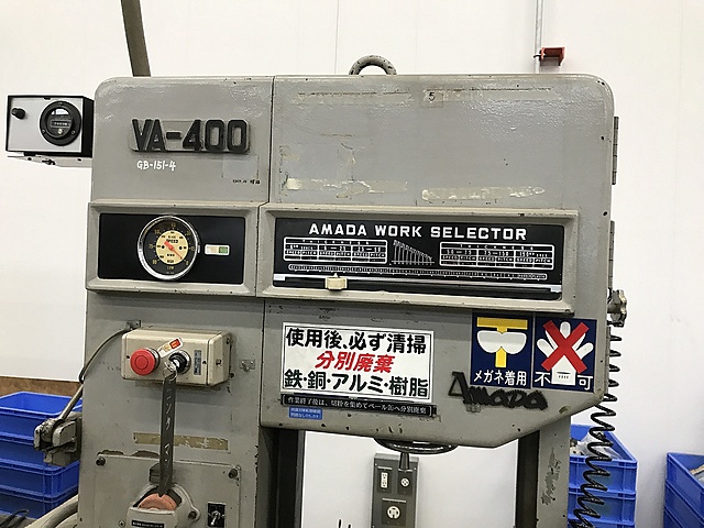 C124811 コンターマシン アマダ VA-400_6