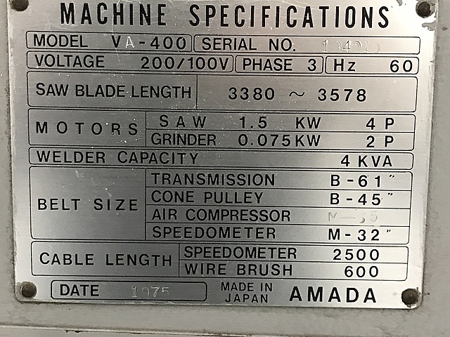 C124811 コンターマシン アマダ VA-400_8