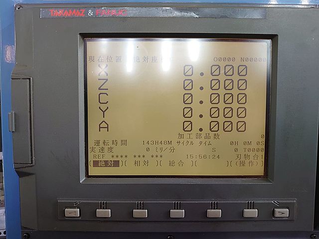 P007573 複合ＮＣ旋盤 高松機械工業 XY-12_9