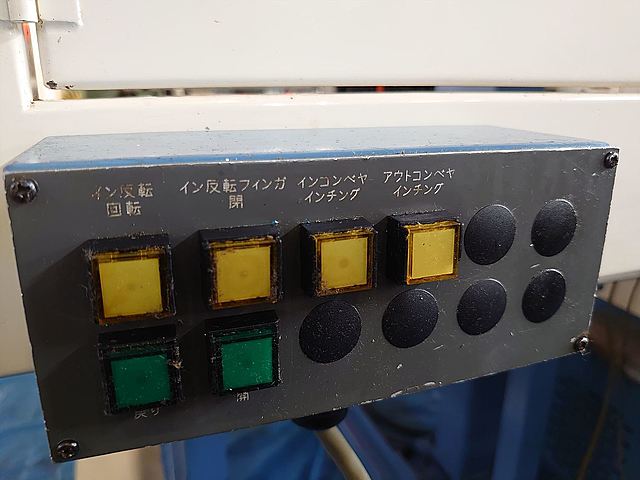 P007573 複合ＮＣ旋盤 高松機械工業 XY-12_18