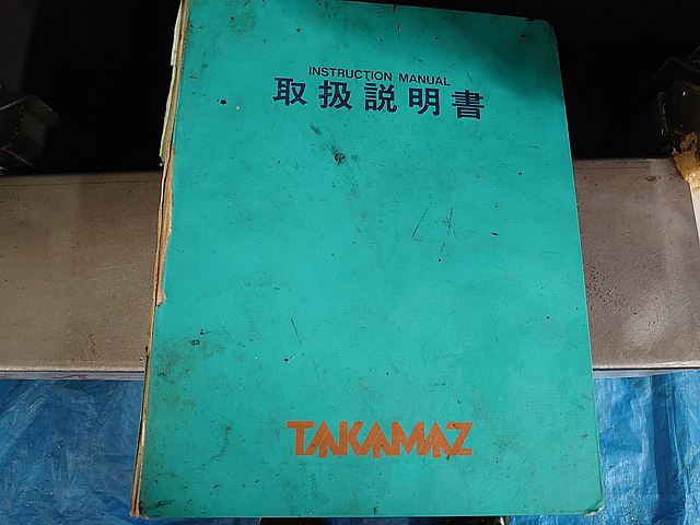 P007573 複合ＮＣ旋盤 高松機械工業 XY-12_21