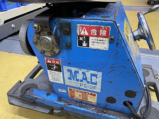 C133733 ポジショナー マツモト機械 PS-2F-5_2